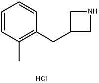 3-[(2-甲基苯基)甲基]吖丁啶盐酸, 1989659-85-9, 结构式
