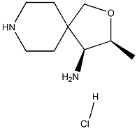 (3S,4S)-3-甲基-2-氧杂-8-氮杂螺环[4.5]癸-4-胺盐酸盐 结构式