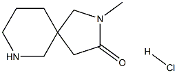 2-methyl-2,7-diazaspiro[4.5]decan-3-one hydrochloride Structure