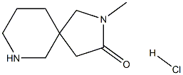 2098135-20-5
