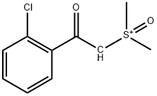 2118974-86-8 二甲基氧化锍-2-(氯)苯甲酰基甲基