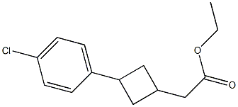ethyl 2-(3-(4-chlorophenyl)cyclobutyl)acetate,2120938-29-4,结构式