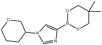 N-(Oxan-3-yl)imidazole-4-boronic acid neopentylglycol ester Struktur