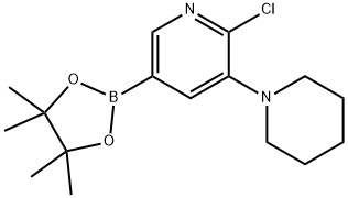 2223029-04-5 6-Chloro-5-(piperidin-1-yl)pyridine-3-boronic acid pinacol ester