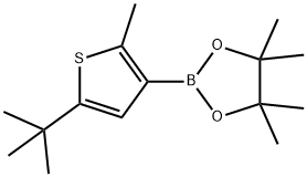 2-Methyl-5-(tert-butyl)thiophene-3-boronic acid pinacol ester|