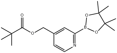 4-(Pivaloyloxymethyl)pyridine-2-boronic acid pinacol ester Structure