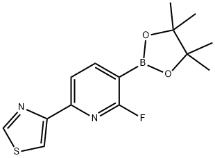 2-Fluoro-6-(thiazol-4-yl)pyridine-3-boronic acid pinacol ester|