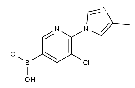 5-Chloro-6-(4-methylimidazol-1-yl)pyridine-3-boronic acid,2225174-43-4,结构式