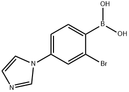 2-Bromo-4-(imidazol-1-yl)phenylboronic acid 结构式
