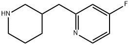 Pyridine, 4-fluoro-2-(3-piperidinylmethyl),2228208-81-7,结构式