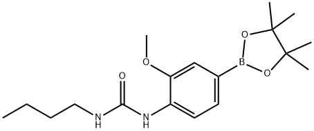 2246849-82-9 1-butyl-3-(2-methoxy-4-(4,4,5,5-tetramethyl-1,3,2-dioxaborolan-2-yl)phenyl)urea