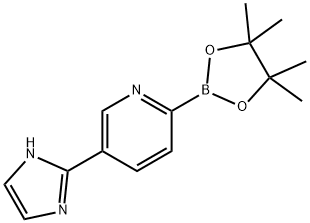 2256755-60-7 5-(1H-imidazol-2-yl)-2-(4,4,5,5-tetramethyl-1,3,2-dioxaborolan-2-yl)pyridine