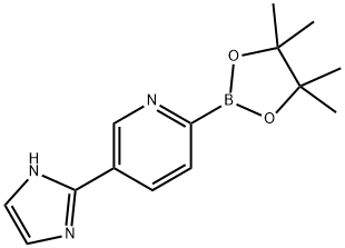 5-(1H-imidazol-2-yl)-2-(4,4,5,5-tetramethyl-1,3,2-dioxaborolan-2-yl)pyridine|
