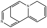 富马酸单乙酯 结构式