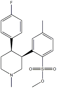 600135-91-9 帕罗西汀杂质29(盐酸盐)
