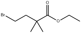 61404-40-8 4-溴-2,2-二甲基丁酸乙酯
