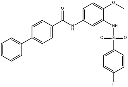 SN-001