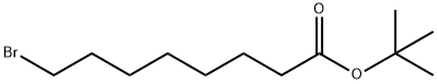 77383-17-6 8-溴辛酸叔丁酯