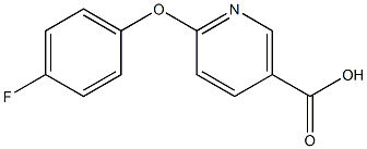 6-(4-氟苯氧基)吡啶-3-羧酸 结构式