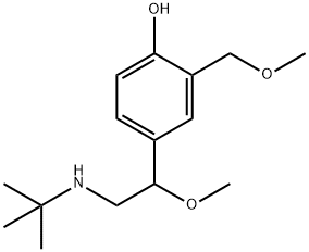 Salbutamol Impurity 6|沙丁胺醇杂质6