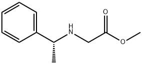 依托咪酯杂质6,91284-61-6,结构式