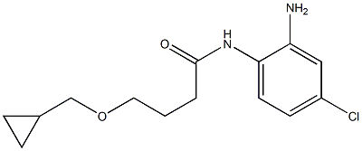 N-(2-amino-4-chlorophenyl)-4-(cyclopropylmethoxy)butanamide