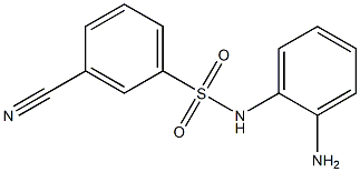 N-(2-aminophenyl)-3-cyanobenzene-1-sulfonamide 结构式