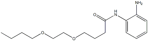 N-(2-aminophenyl)-4-(2-butoxyethoxy)butanamide