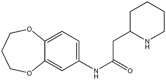  N-(3,4-dihydro-2H-1,5-benzodioxepin-7-yl)-2-(piperidin-2-yl)acetamide