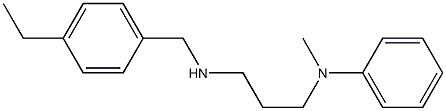 N-(3-{[(4-ethylphenyl)methyl]amino}propyl)-N-methylaniline Structure