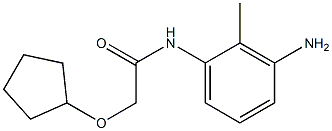 N-(3-amino-2-methylphenyl)-2-(cyclopentyloxy)acetamide 化学構造式