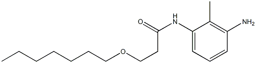N-(3-amino-2-methylphenyl)-3-(heptyloxy)propanamide Structure
