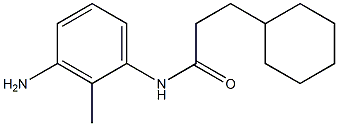 N-(3-amino-2-methylphenyl)-3-cyclohexylpropanamide