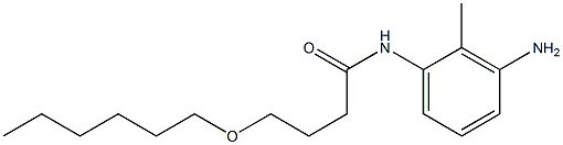 N-(3-amino-2-methylphenyl)-4-(hexyloxy)butanamide Struktur