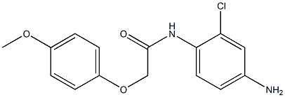 N-(4-amino-2-chlorophenyl)-2-(4-methoxyphenoxy)acetamide