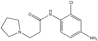 N-(4-amino-2-chlorophenyl)-3-pyrrolidin-1-ylpropanamide