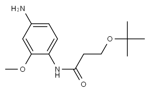 N-(4-amino-2-methoxyphenyl)-3-(tert-butoxy)propanamide|