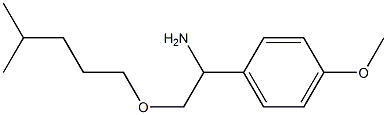1-(4-methoxyphenyl)-2-[(4-methylpentyl)oxy]ethan-1-amine,,结构式