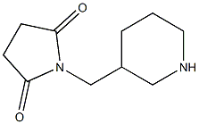 1-(piperidin-3-ylmethyl)pyrrolidine-2,5-dione Structure