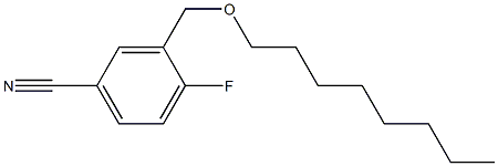 4-fluoro-3-[(octyloxy)methyl]benzonitrile 化学構造式