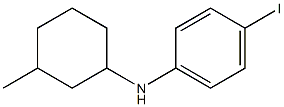 4-iodo-N-(3-methylcyclohexyl)aniline