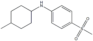 4-methanesulfonyl-N-(4-methylcyclohexyl)aniline Struktur
