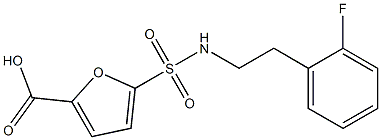 5-{[2-(2-fluorophenyl)ethyl]sulfamoyl}furan-2-carboxylic acid 结构式