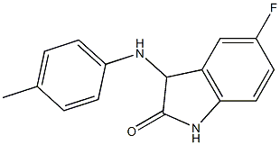 5-fluoro-3-[(4-methylphenyl)amino]-2,3-dihydro-1H-indol-2-one