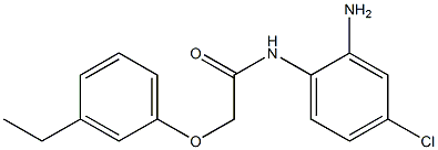N-(2-amino-4-chlorophenyl)-2-(3-ethylphenoxy)acetamide Struktur