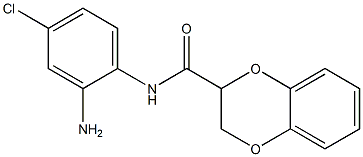 N-(2-amino-4-chlorophenyl)-2,3-dihydro-1,4-benzodioxine-2-carboxamide Structure