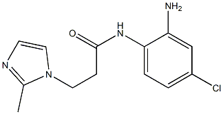 N-(2-amino-4-chlorophenyl)-3-(2-methyl-1H-imidazol-1-yl)propanamide