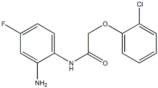 N-(2-amino-4-fluorophenyl)-2-(2-chlorophenoxy)acetamide