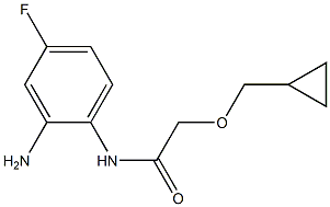 N-(2-amino-4-fluorophenyl)-2-(cyclopropylmethoxy)acetamide