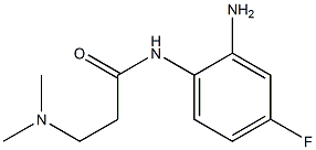N-(2-amino-4-fluorophenyl)-3-(dimethylamino)propanamide